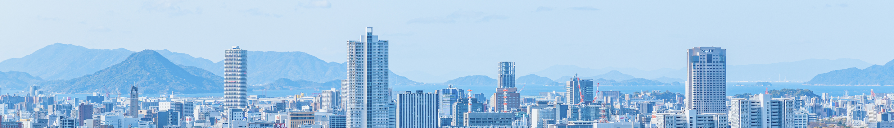 広島市空撮